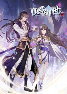 株洲整站seo优化推广