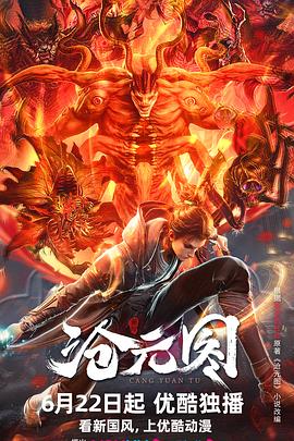 南京网站优化招聘信息网